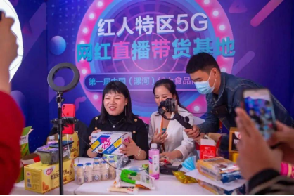 女主播私房的唱歌女主播_女主播水仙主播微博_主播