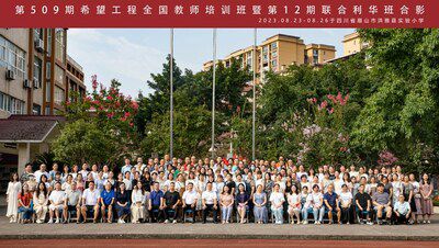 2024联合利华管理培训生项目火热招募中
