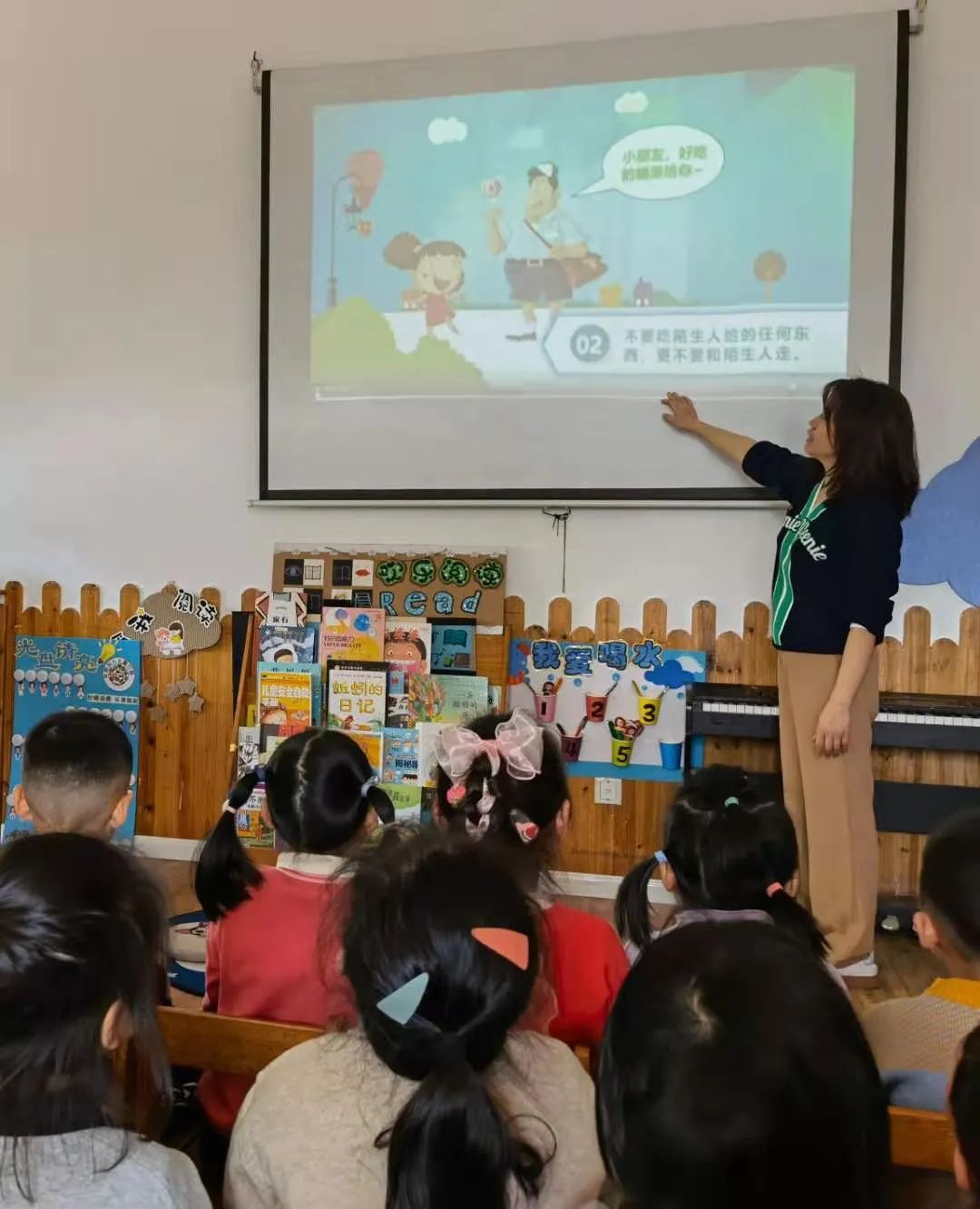 小学生防拐骗安全教育教案_小学防拐骗主题班会教案_小学生防拐防骗教案