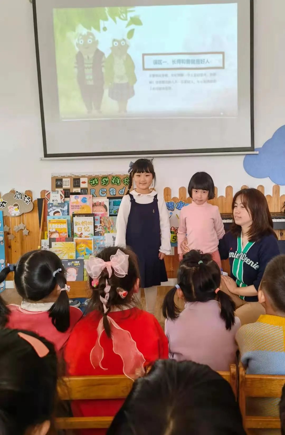 小学生防拐防骗教案_小学防拐骗主题班会教案_小学生防拐骗安全教育教案