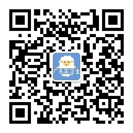 深圳实习外企凹凸科技实习生招聘啦！海量免费简历模板