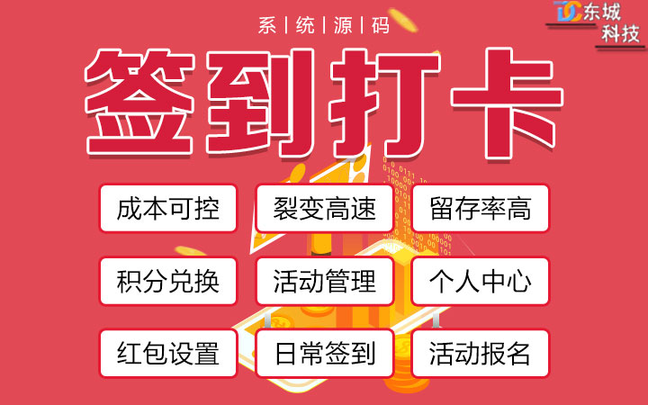 微信微盘是什么骗局么_微盘是正规的吗_骗局微信微盘是诈骗吗