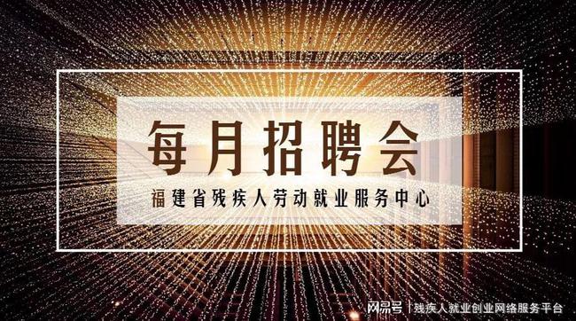 简阳机场2018最新招聘_简阳机场招聘岗位_简阳机场机务招聘