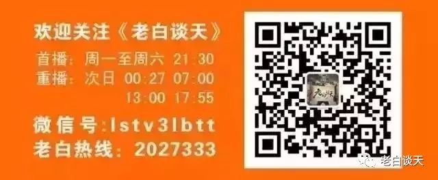 火车票秒杀软件_火车票秒杀是什么意思_12306秒杀抢票