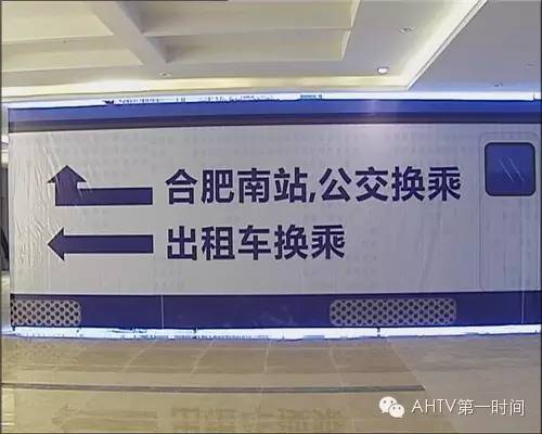 芜湖到阜阳汽车电话号码_阜阳长途汽车站到芜湖_芜湖到阜阳长途汽车站时刻表