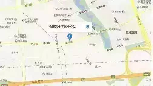 芜湖到阜阳汽车电话号码_芜湖到阜阳长途汽车站时刻表_阜阳长途汽车站到芜湖