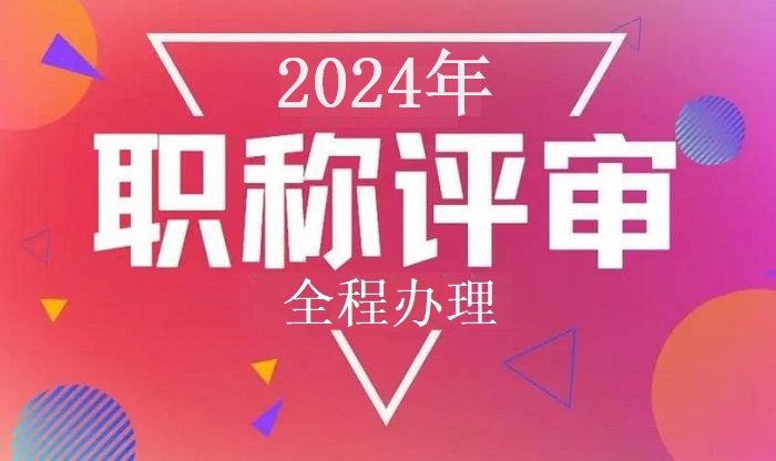 住培合格证书中的培训专业有哪些？