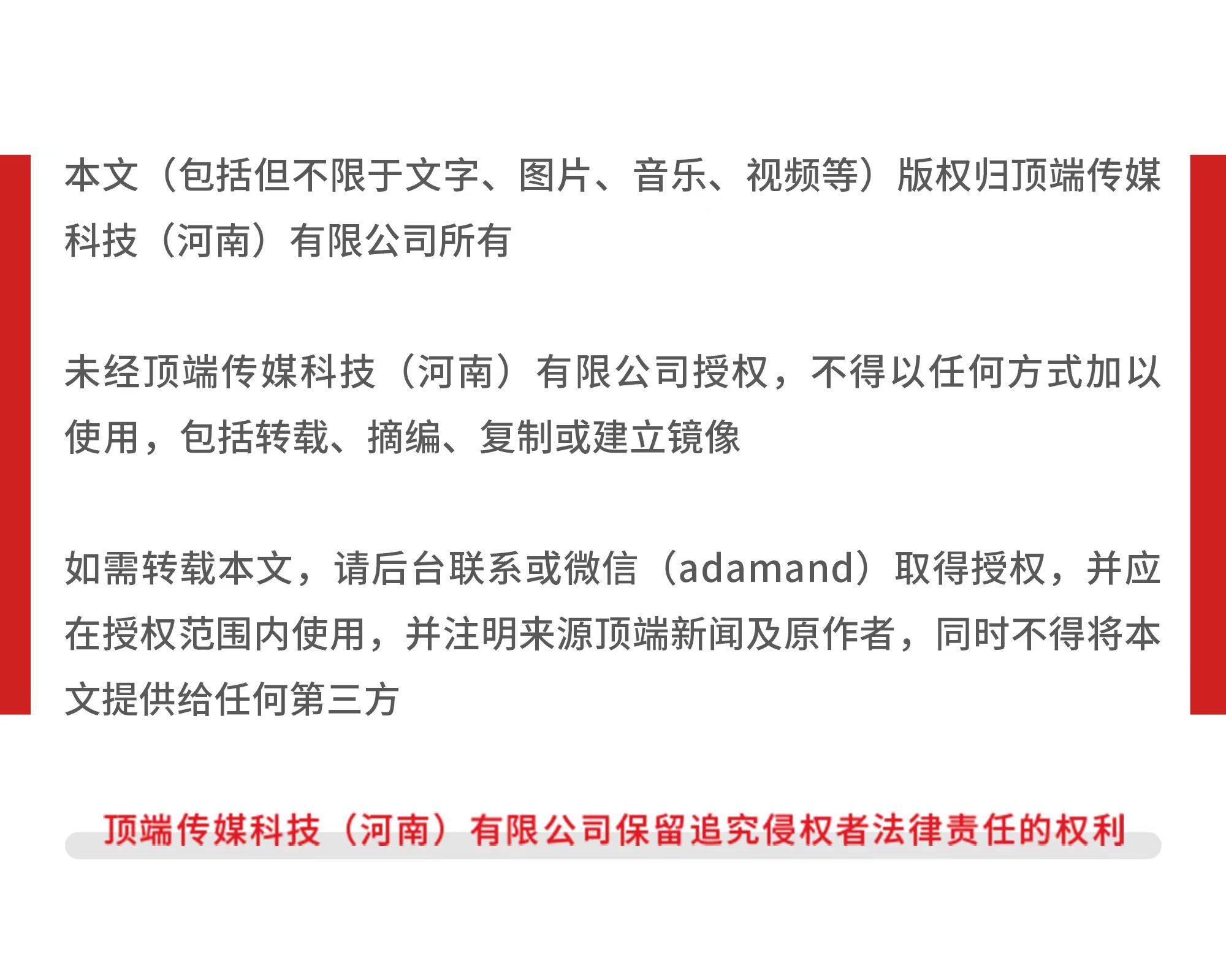 主播培训_主播_主播招聘