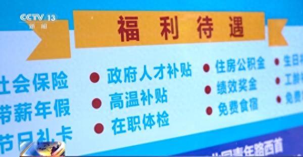 招工_招工宝_招工最新招聘信息58同城