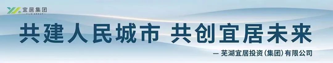 芜湖医疗社区电话号码_芜湖社区医院_芜湖社区医疗