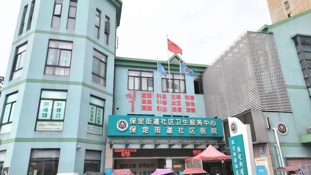 芜湖医疗社区电话号码_芜湖社区医疗_芜湖社区医院