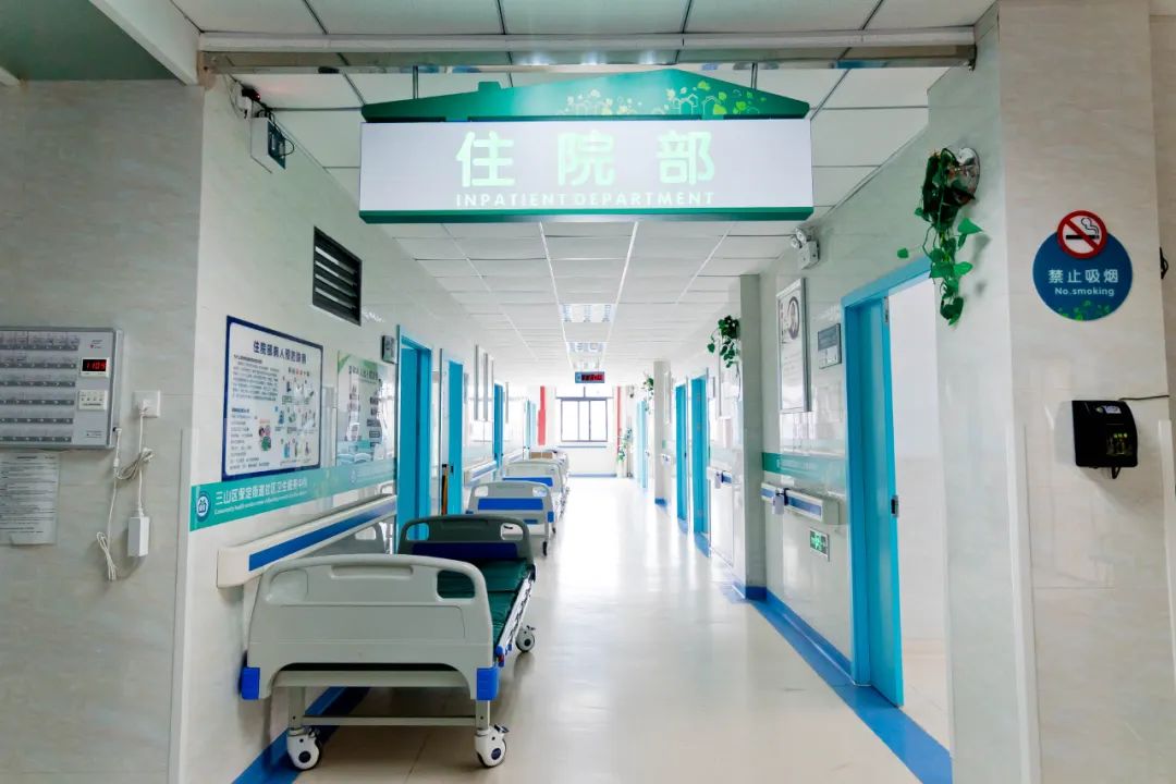 芜湖社区医疗_芜湖社区医院_芜湖医疗社区电话号码