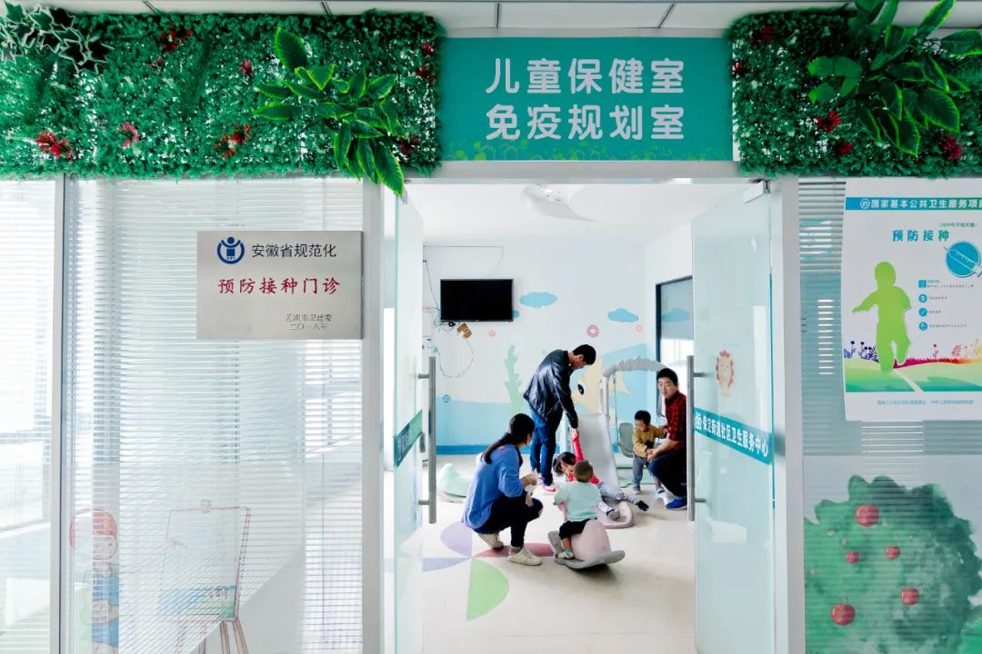 芜湖医疗社区电话号码_芜湖社区医疗_芜湖社区医院