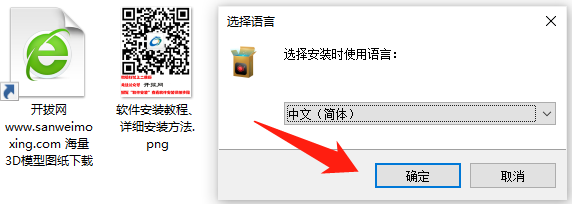 超清录制游戏的软件_高清录制游戏视频软件_高清游戏录像软件