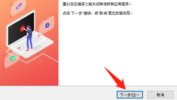 高清游戏录像软件_高清录制游戏视频软件_超清录制游戏的软件