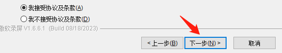 超清录制游戏的软件_高清录制游戏视频软件_高清游戏录像软件