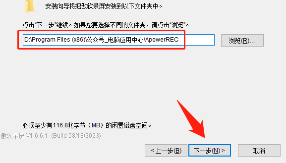 超清录制游戏的软件_高清游戏录像软件_高清录制游戏视频软件