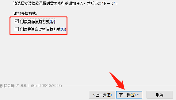 超清录制游戏的软件_高清录制游戏视频软件_高清游戏录像软件