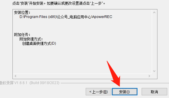 高清游戏录像软件_高清录制游戏视频软件_超清录制游戏的软件