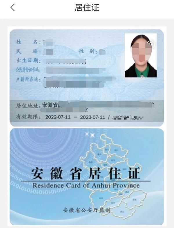 招聘58同城找工作_招聘_招聘网