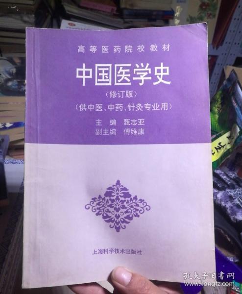 成都预防医学招聘_成都医学招聘会_成都医学类招聘