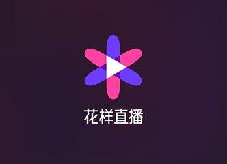 斗鱼软件是哪个国家的_斗鱼tv是什么软件_斗鱼软件是干嘛的