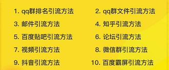 论坛群发软件下载_论坛群发免费软件是真的吗_免费论坛群发软件