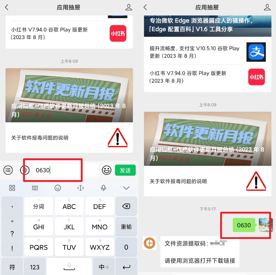 监控流量软件网络异常_监控流量软件网络错误_监控网络流量的软件