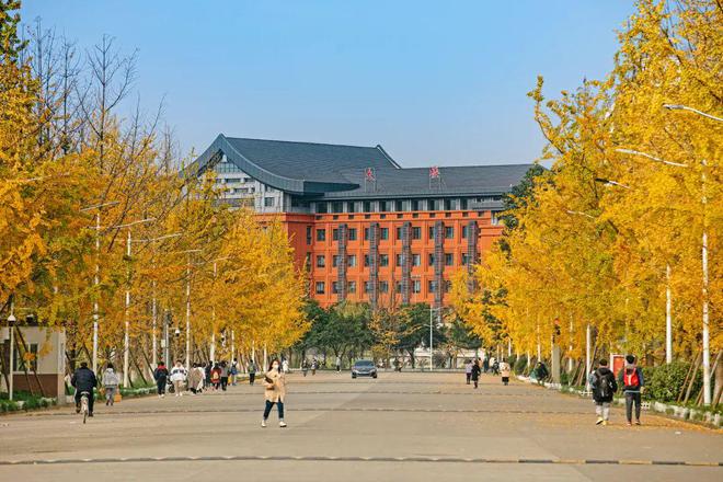 四川外国语大学成都学院召开2023届毕业生就业工作评优表彰会