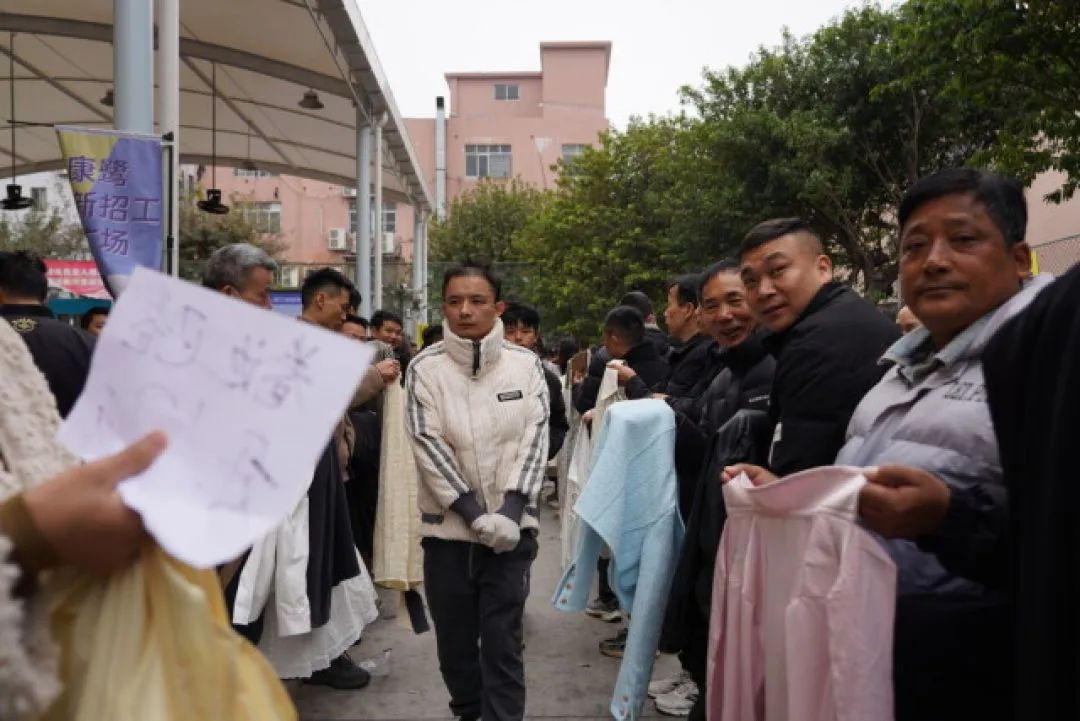 招工最新招聘信息58同城_招工_茌平招工2017工厂招工
