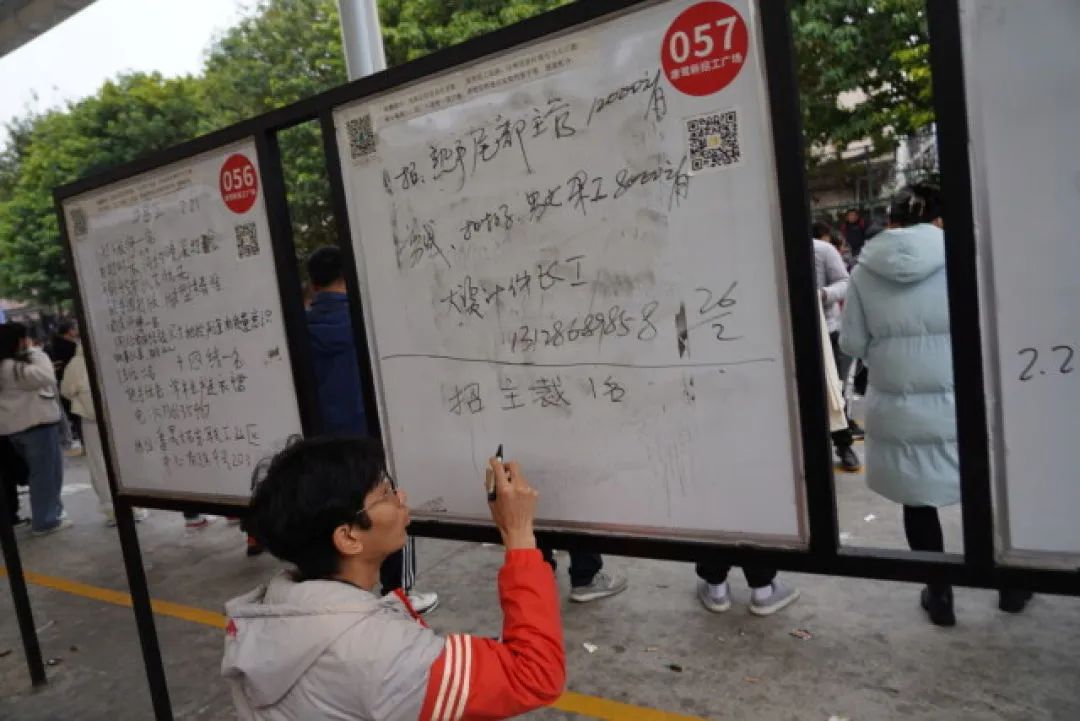 招工_茌平招工2017工厂招工_招工最新招聘信息58同城