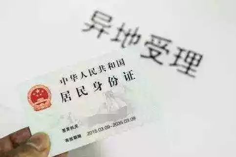 芜湖公共自行车收费标准_芜湖市自行车_芜湖公共自行车 活动