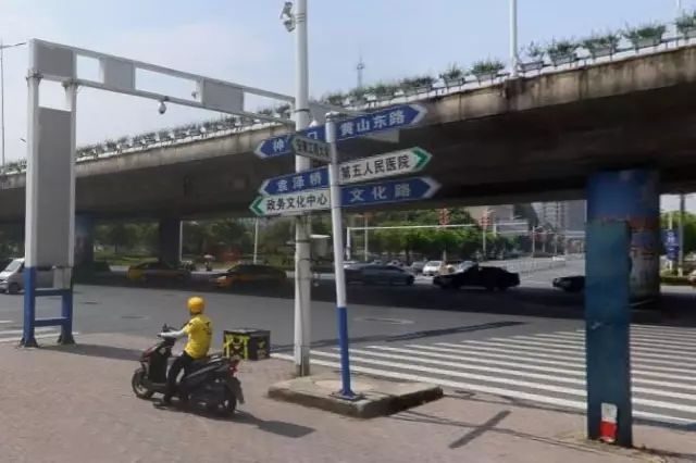 芜湖公共自行车收费标准_芜湖公共自行车 活动_芜湖市自行车