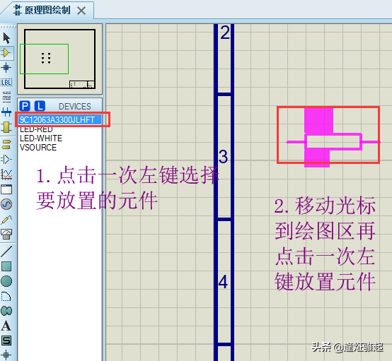 led限流电阻计算软件_限流电阻计算_led限流电阻在线计算