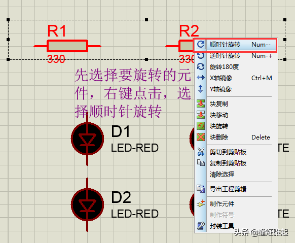 led限流电阻在线计算_led限流电阻计算软件_限流电阻计算