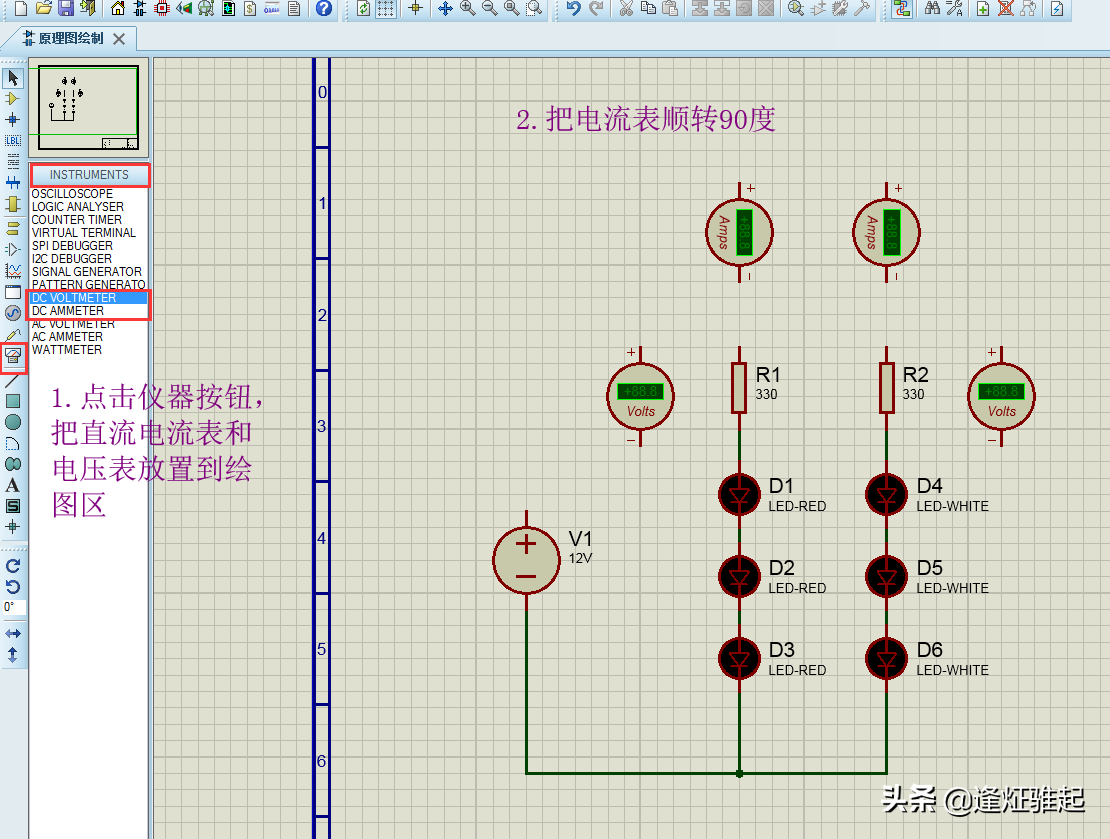 led限流电阻在线计算_限流电阻计算_led限流电阻计算软件