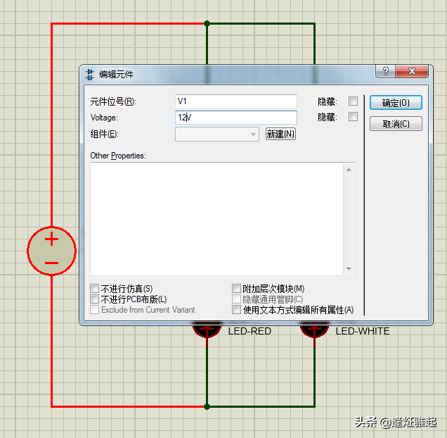 限流电阻计算_led限流电阻在线计算_led限流电阻计算软件