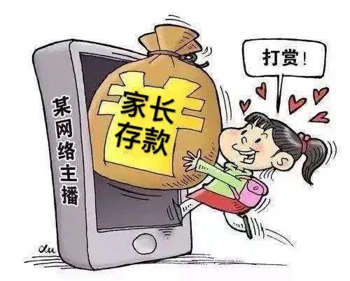 淘宝防骗知识自己总结经验_淘宝防骗招数_淘宝防骗技巧