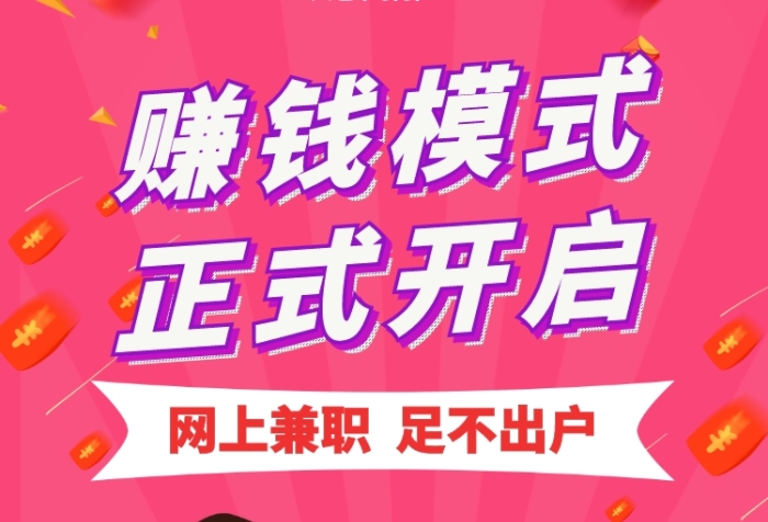 北京人才网招聘招聘_招聘网_招聘