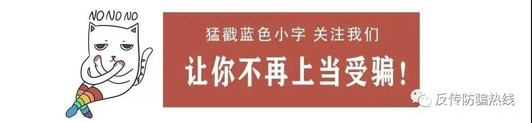 安徽合肥连锁业69800_安徽合肥连锁经营是传销吗_安徽合肥连锁经营骗局