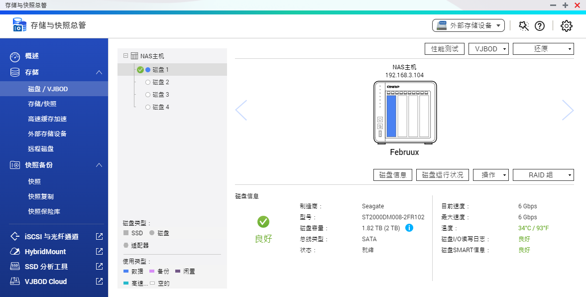 联通信号定位软件叫什么_联通信号定位软件_中国联通定位器