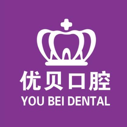 成都拜耳集团招聘_拜耳成都招聘_成都拜耳公司