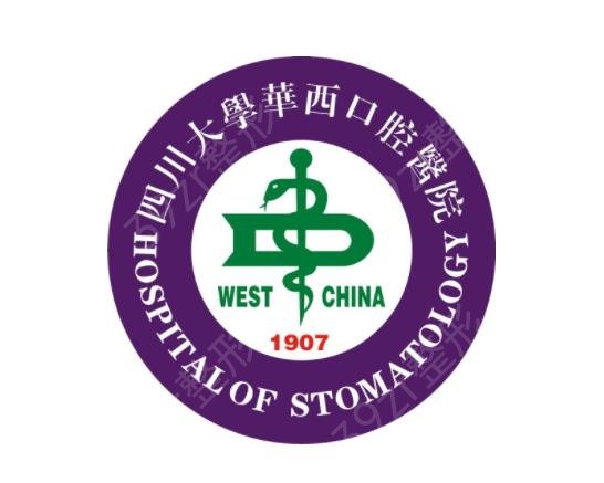 成都拜耳集团招聘_拜耳成都招聘_成都拜耳公司