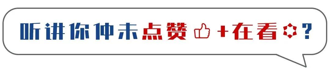 招工最新招聘信息_茌平招工2017工厂招工_招工