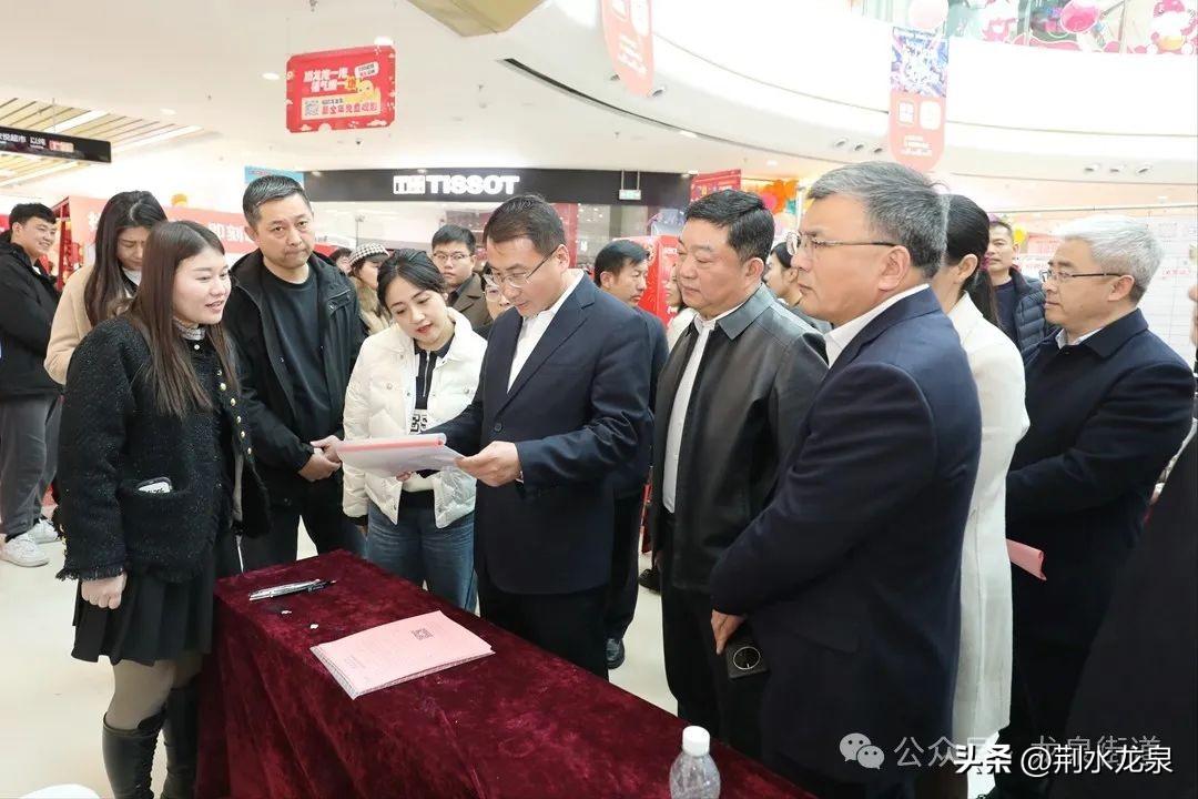 龙泉招聘信息_龙泉招聘网最新招聘普工龙泉_龙泉招聘