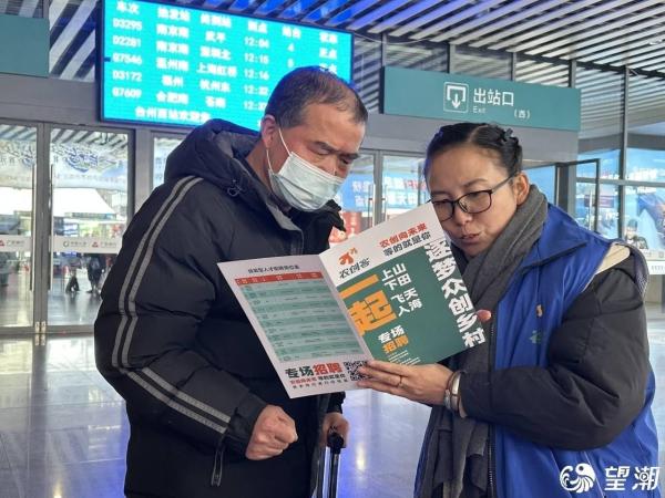 营口人才网招聘招聘_北京人才网招聘招聘_招聘