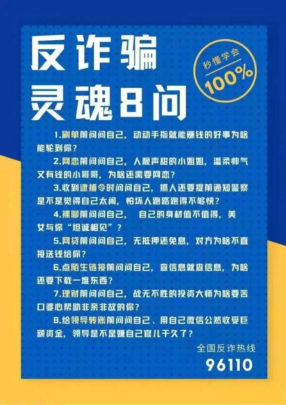 视频会议软件 免费_视频会议免费软件下载_视频会议免费软件哪个比较好