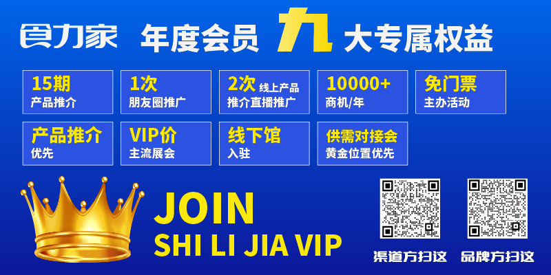 招聘信息模板_招聘信息最新招聘2024_招聘信息