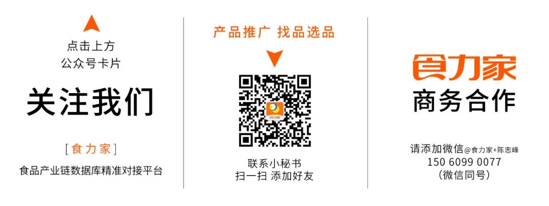 招聘信息最新招聘2024_招聘信息_招聘信息模板