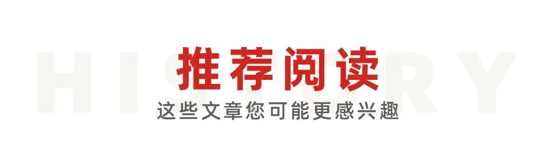 招聘信息模板_招聘信息最新招聘2024_招聘信息